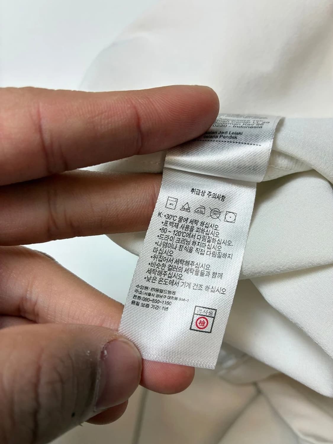 라코스테x노박 조코비치 테니스용 스트레치 반바지 PN9071 상품이미지10