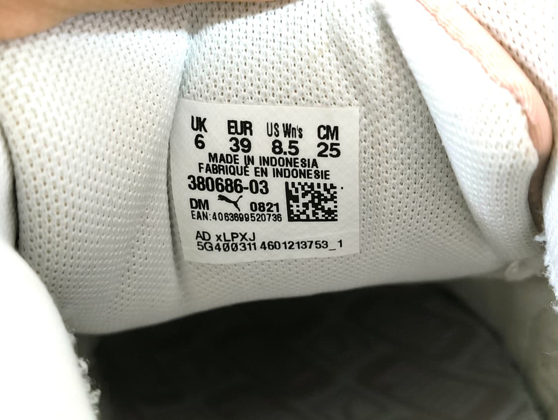 푸마 스웨이드 마유 상품이미지8