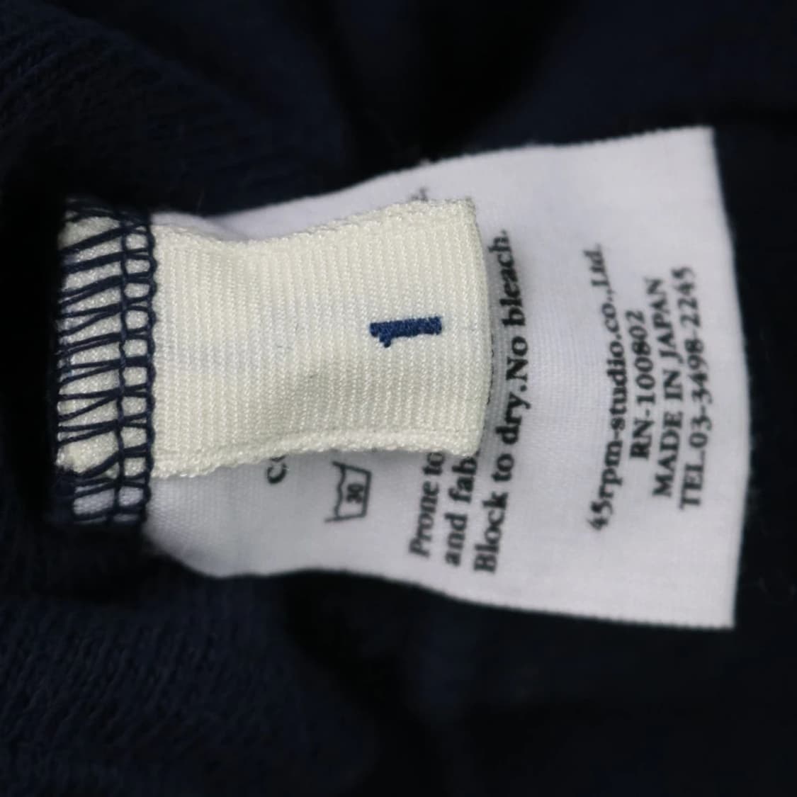 45RPM 크랙 프린팅 맨투맨 61982 상품이미지8