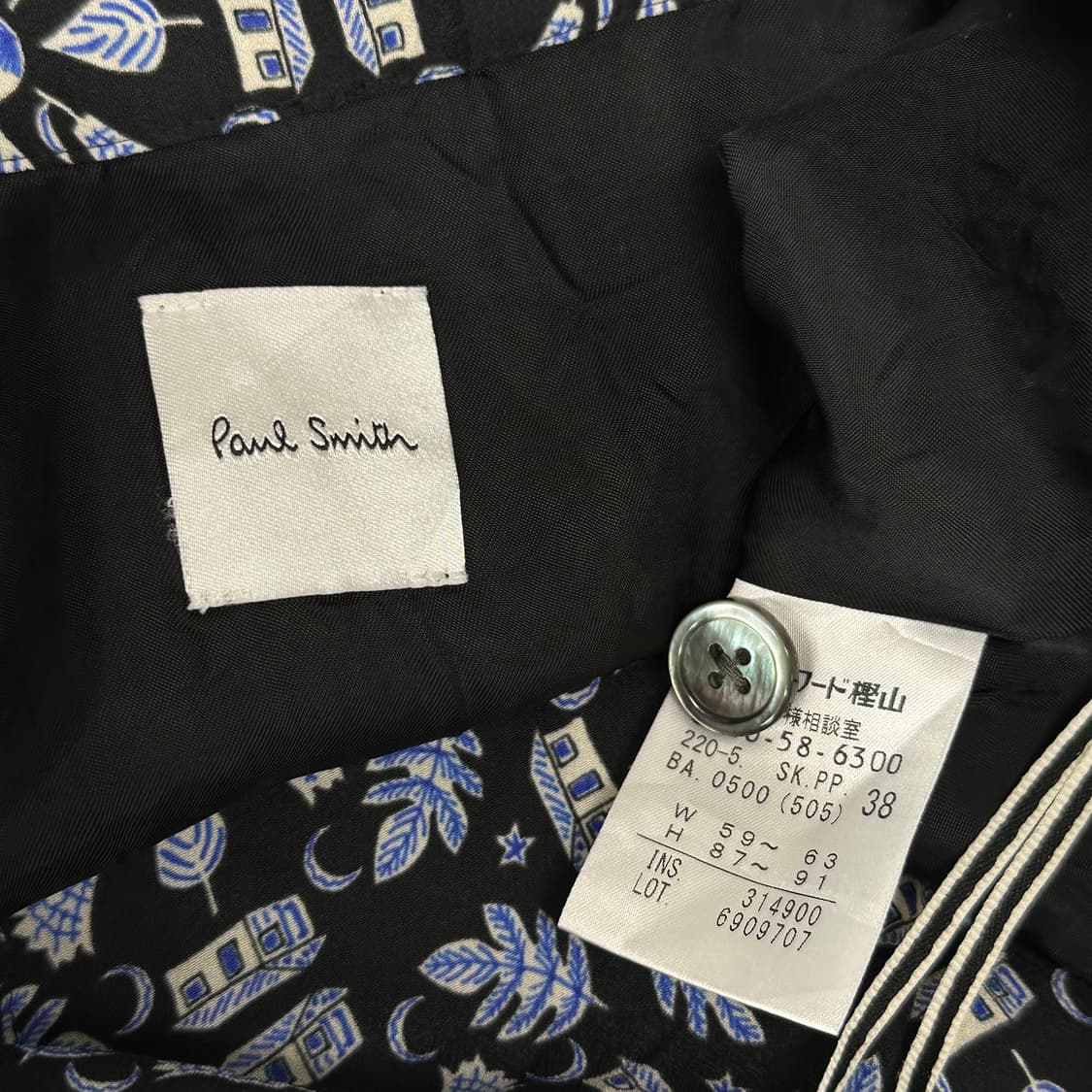 폴스미스 패턴 플리츠 랩스커트 상품이미지10