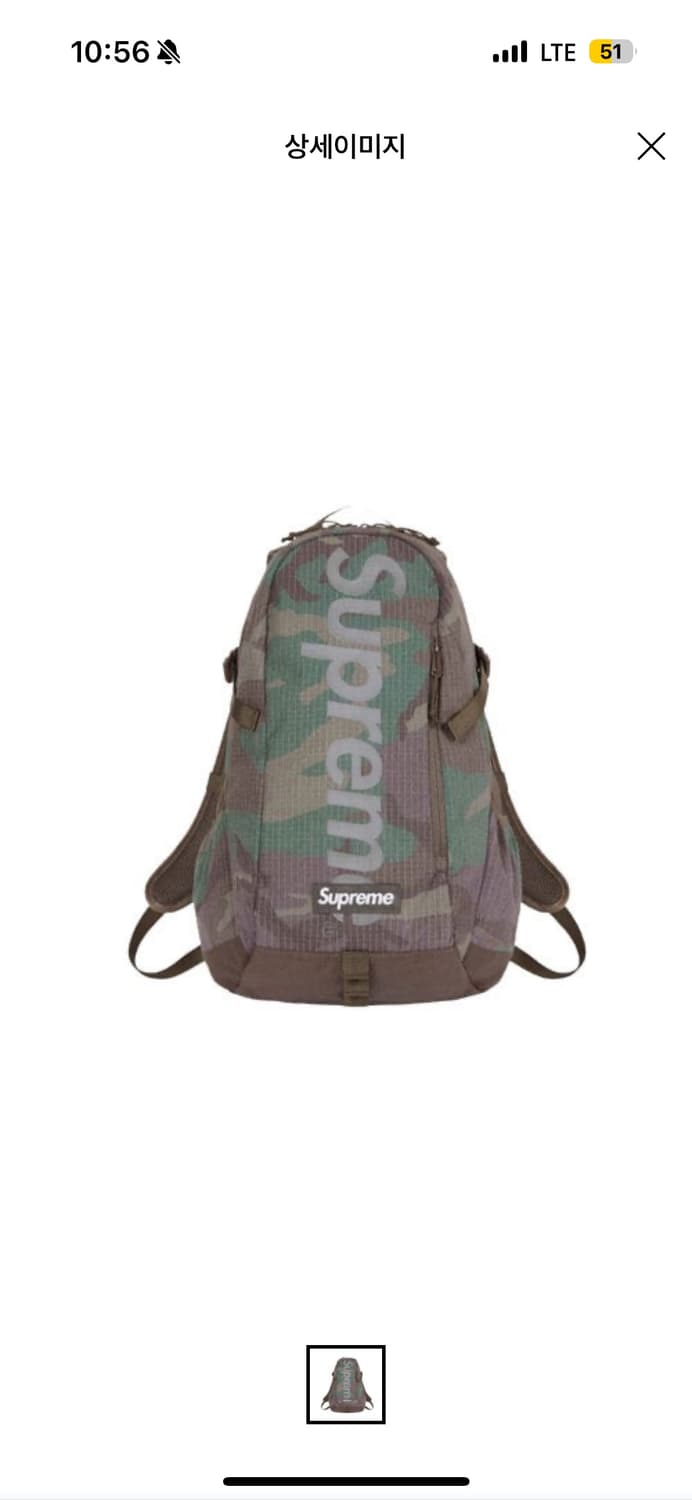 슈프림 백팩 카모 - 24ss 상품이미지1
