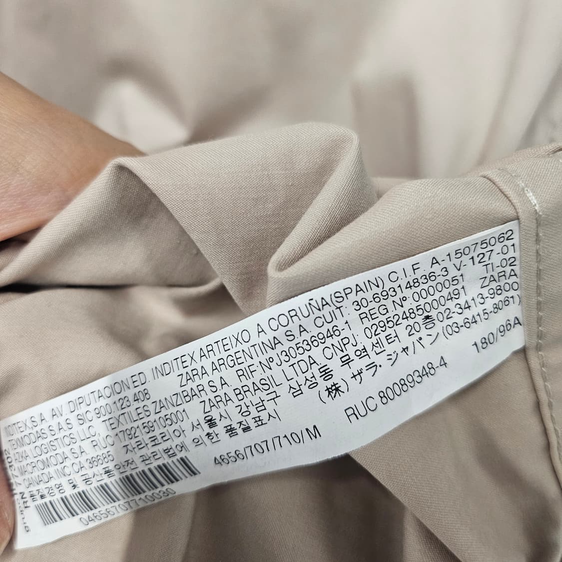 자라 빅포켓 오버핏 반팔 자켓 베이지 상품이미지5