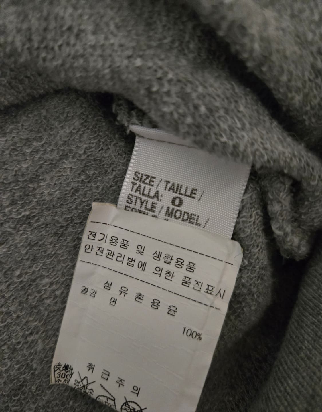 James Perse 긴팔 티셔츠 0 상품이미지3