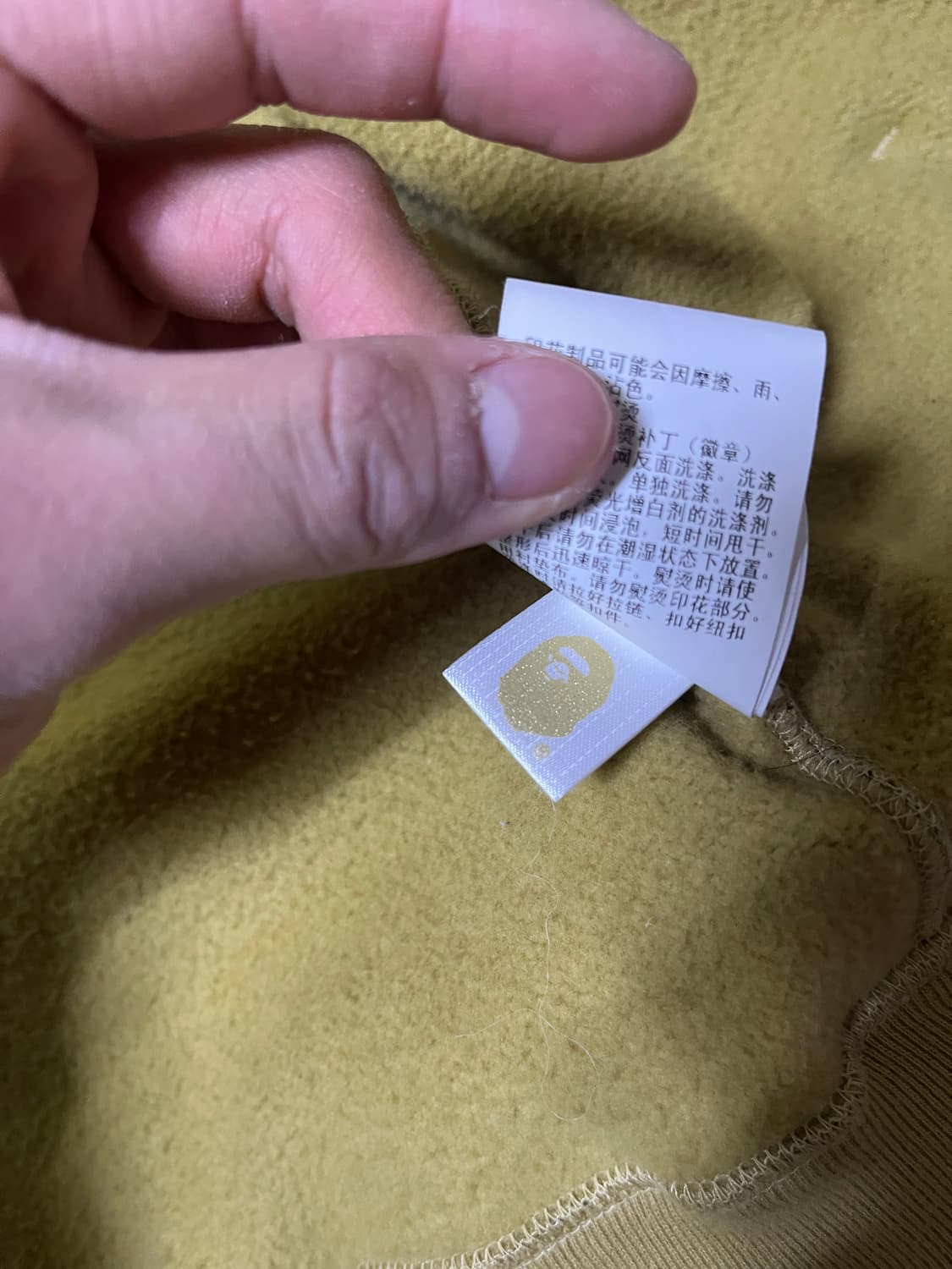 베이프 판매또는교신합니다 상품이미지5