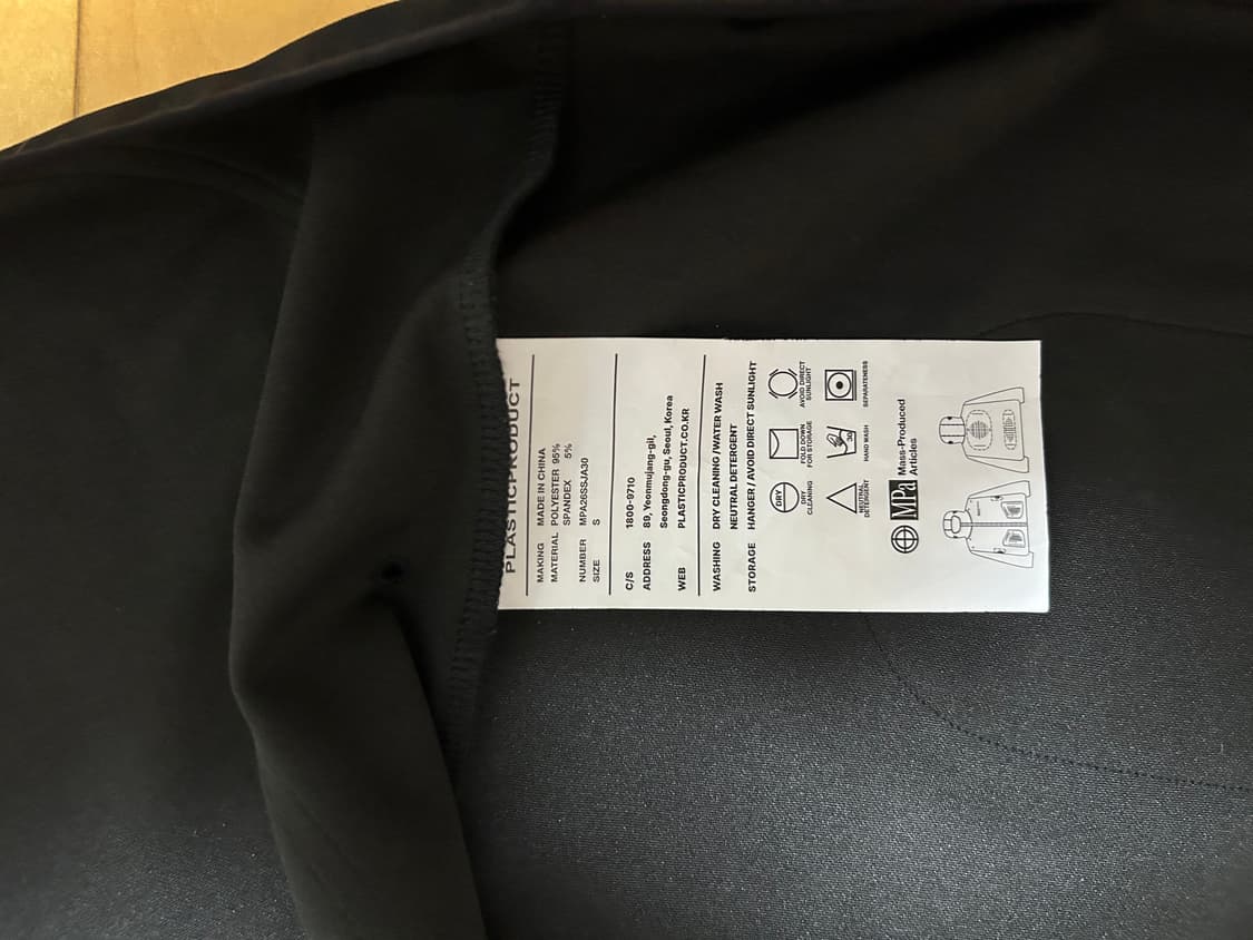 MPa SOFT-SHELL ZIPPED HOODIE JACKET 상품이미지5