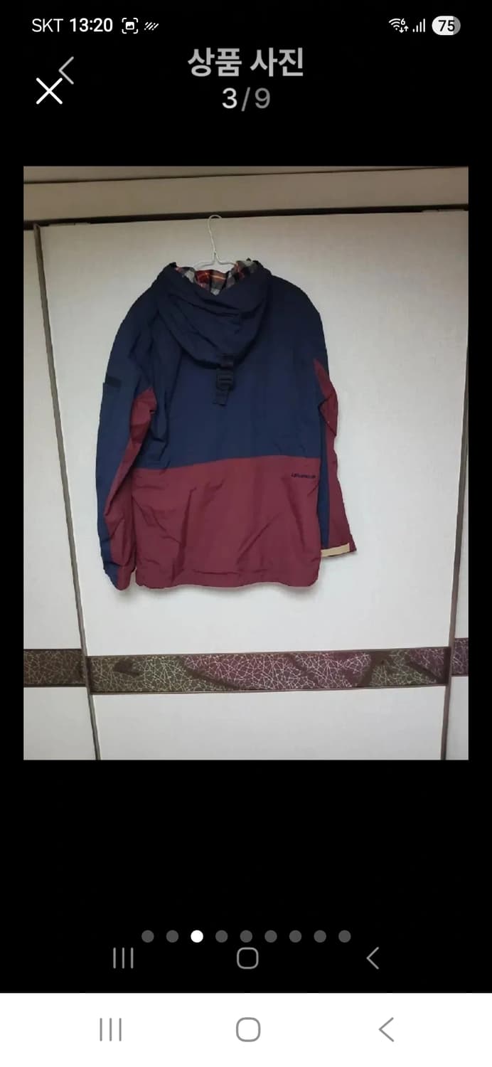 라푸마 춘추동 야상점퍼 100 상품이미지3