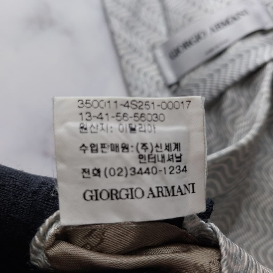 조르지오 아르마니 실크 그레이 넥타이 9cm A~B등급 K1197
 상품이미지10