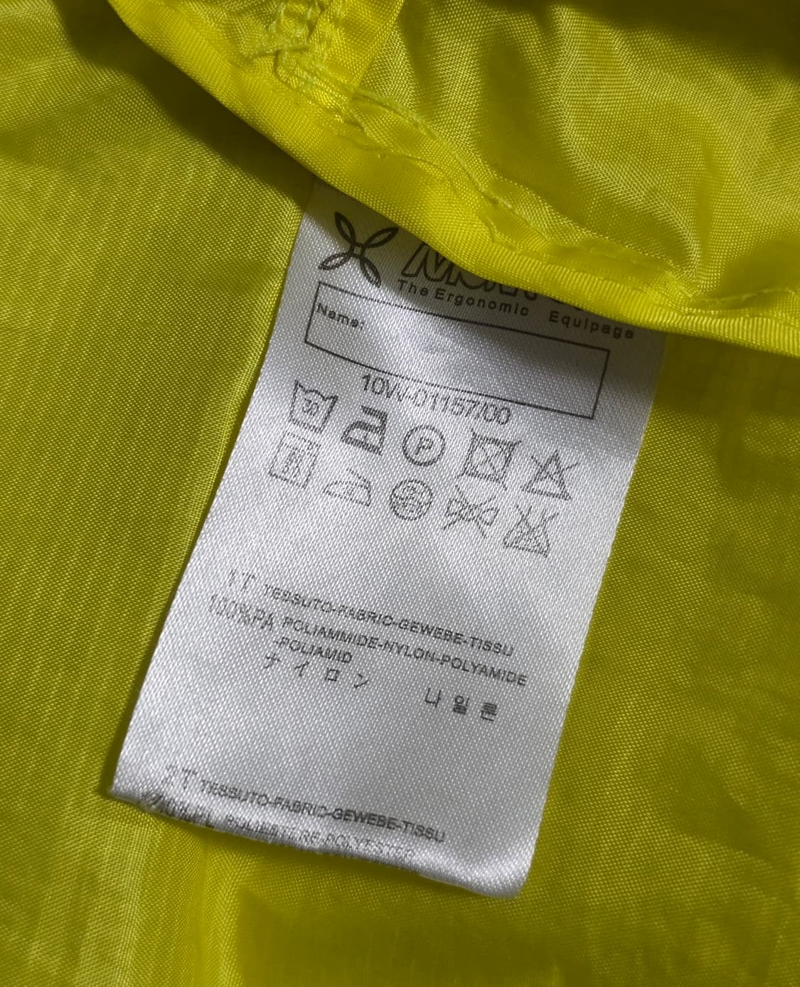 몬츄라 MONTURA 경량 하이볼 바람막이 자켓 XL 상품이미지7