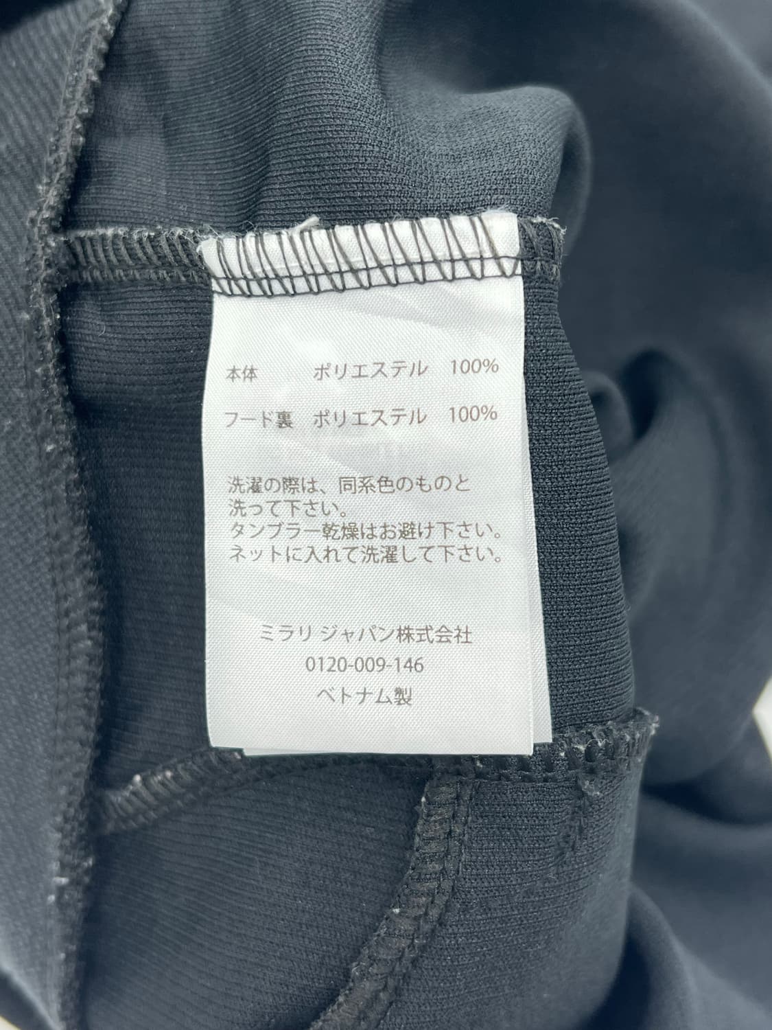 오클리 후드집업 상품이미지5
