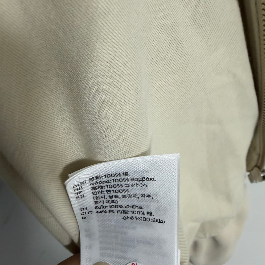 Cos 오버사이즈 저지 보먼 재킷 집업 점퍼 스톤색상 S 상품이미지8