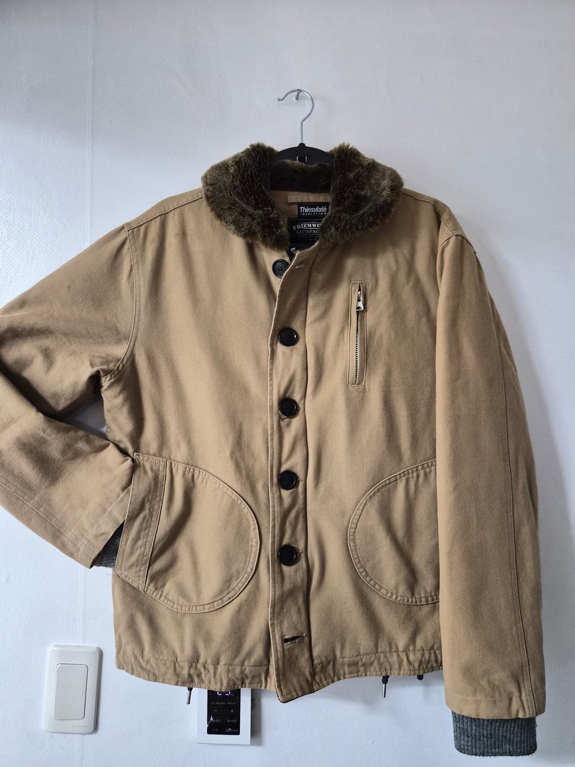 프리즘웍스 덱자켓 상품이미지1