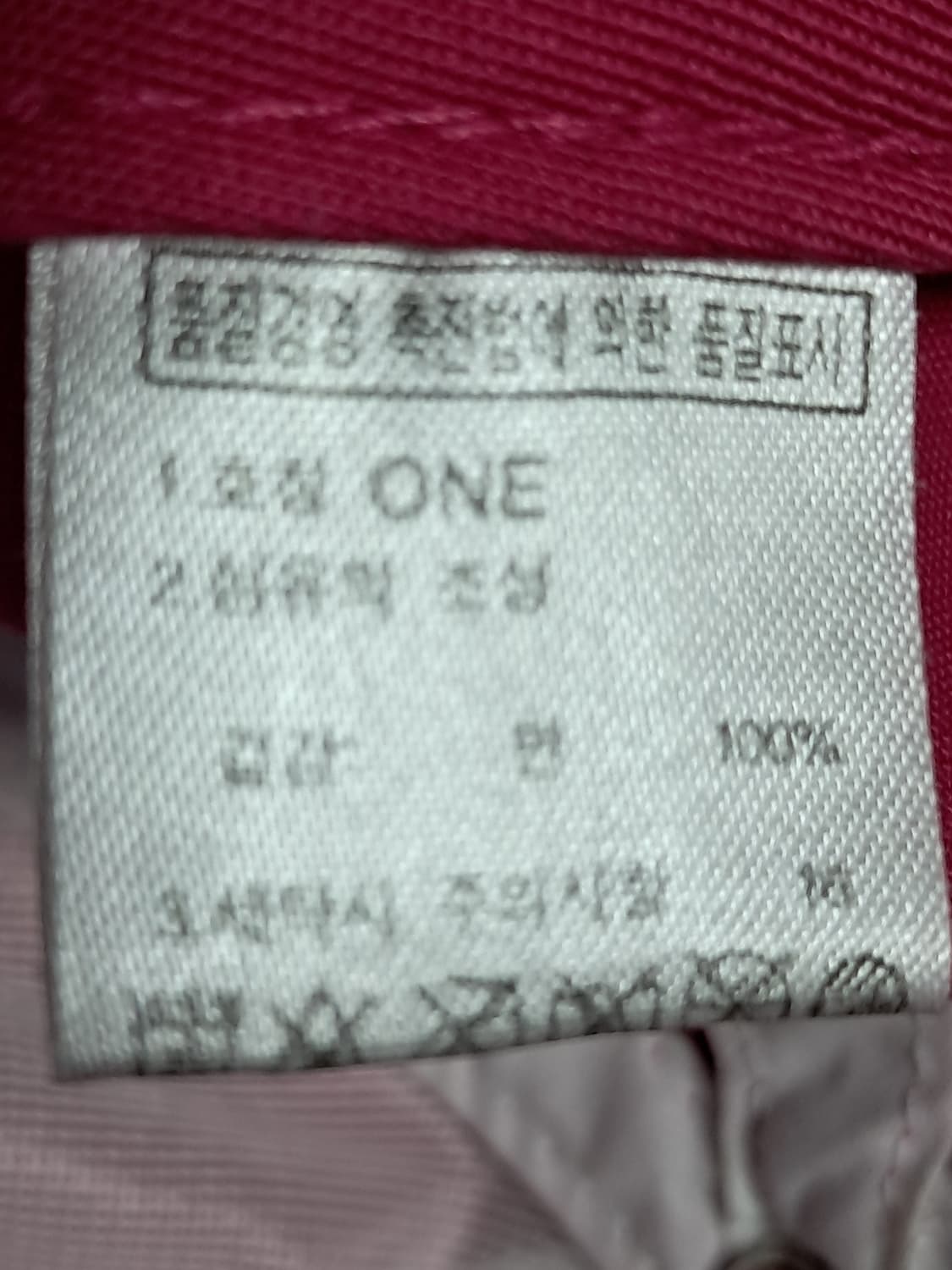 노스페이스 볼캡  상품이미지8
