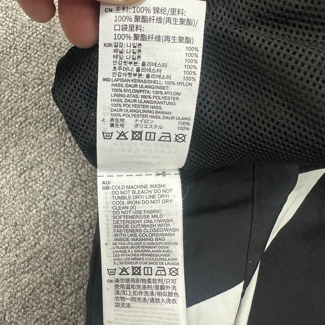 아디다스 나일론 조거팬츠 상품이미지5