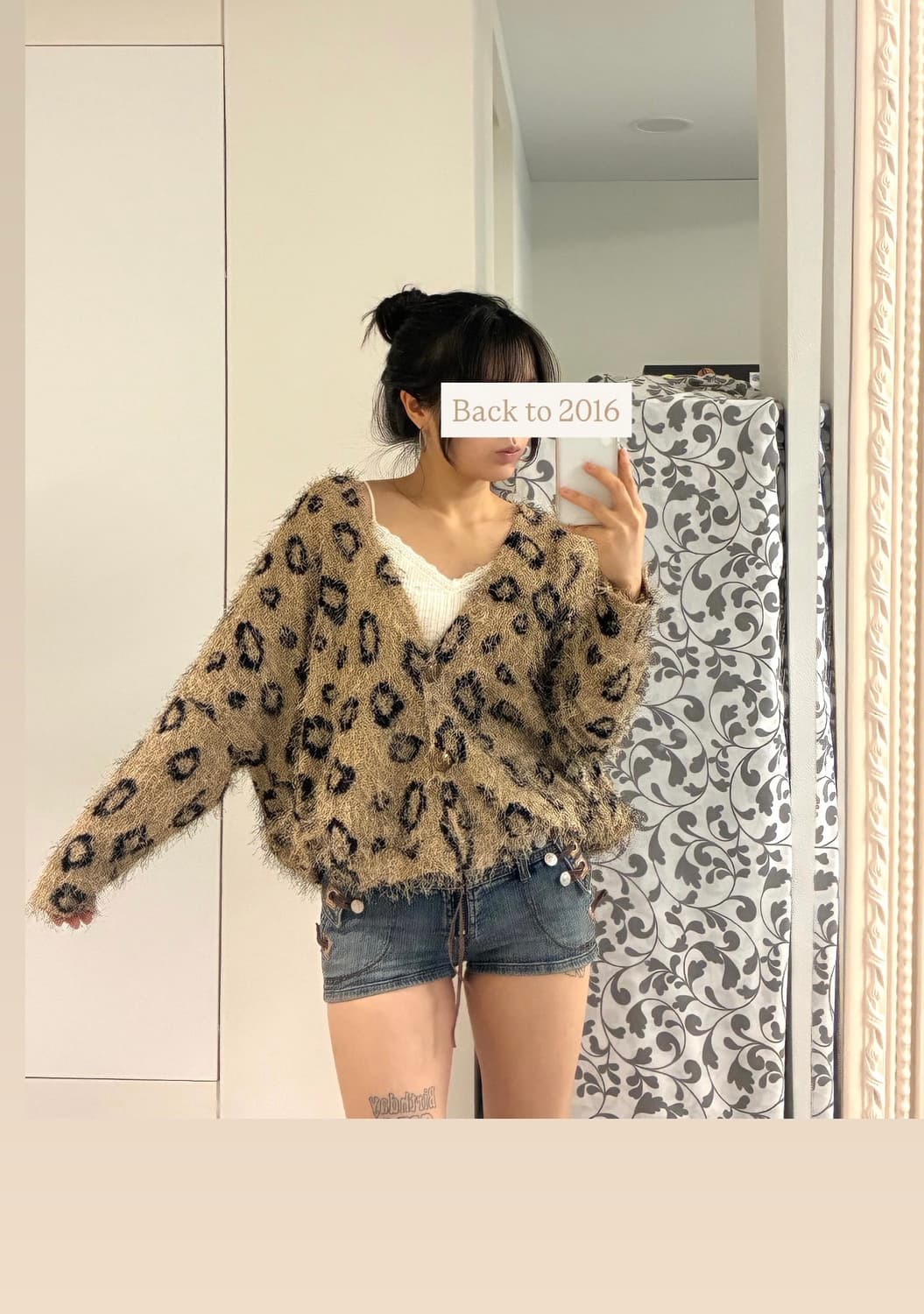 호피 퍼 가디건 상품이미지3