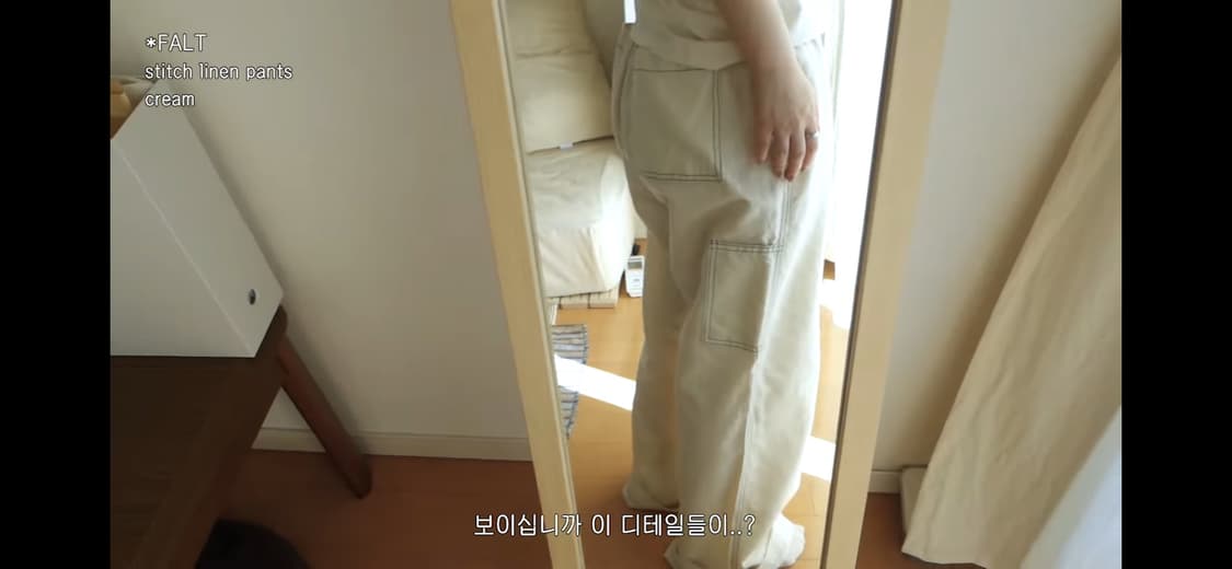 폴트 원피스브라운+리넨팬츠 일괄 (연늘 착용) 상품이미지4