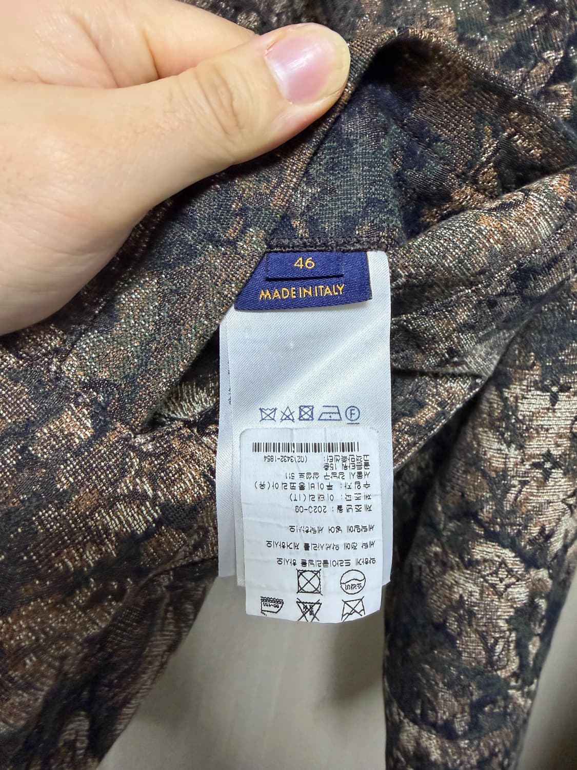 [46] 루이비통 태피스트리 시어링 데님 자켓 상품이미지4