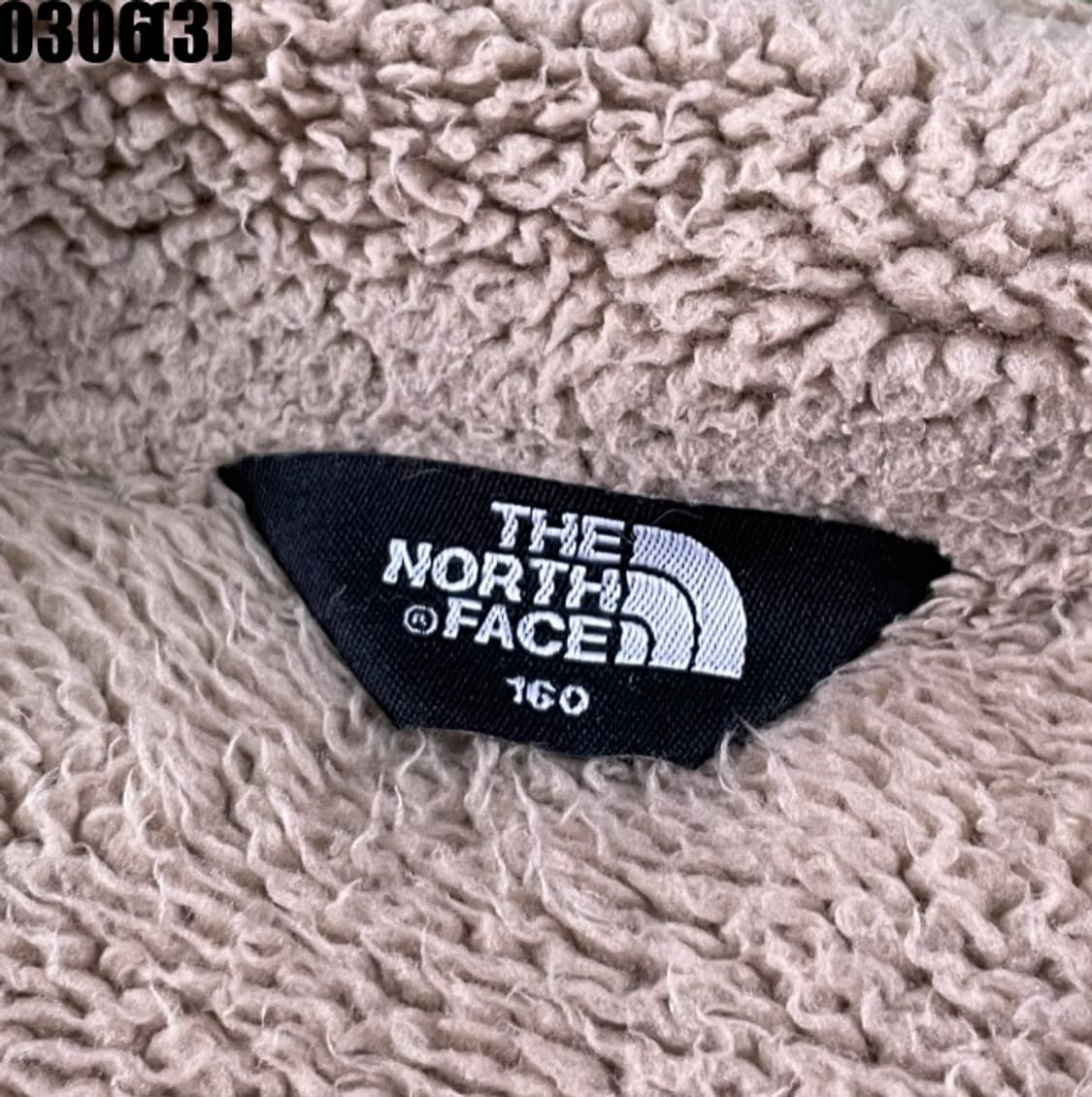 노스페이스 플리스 자켓 160 상품이미지3