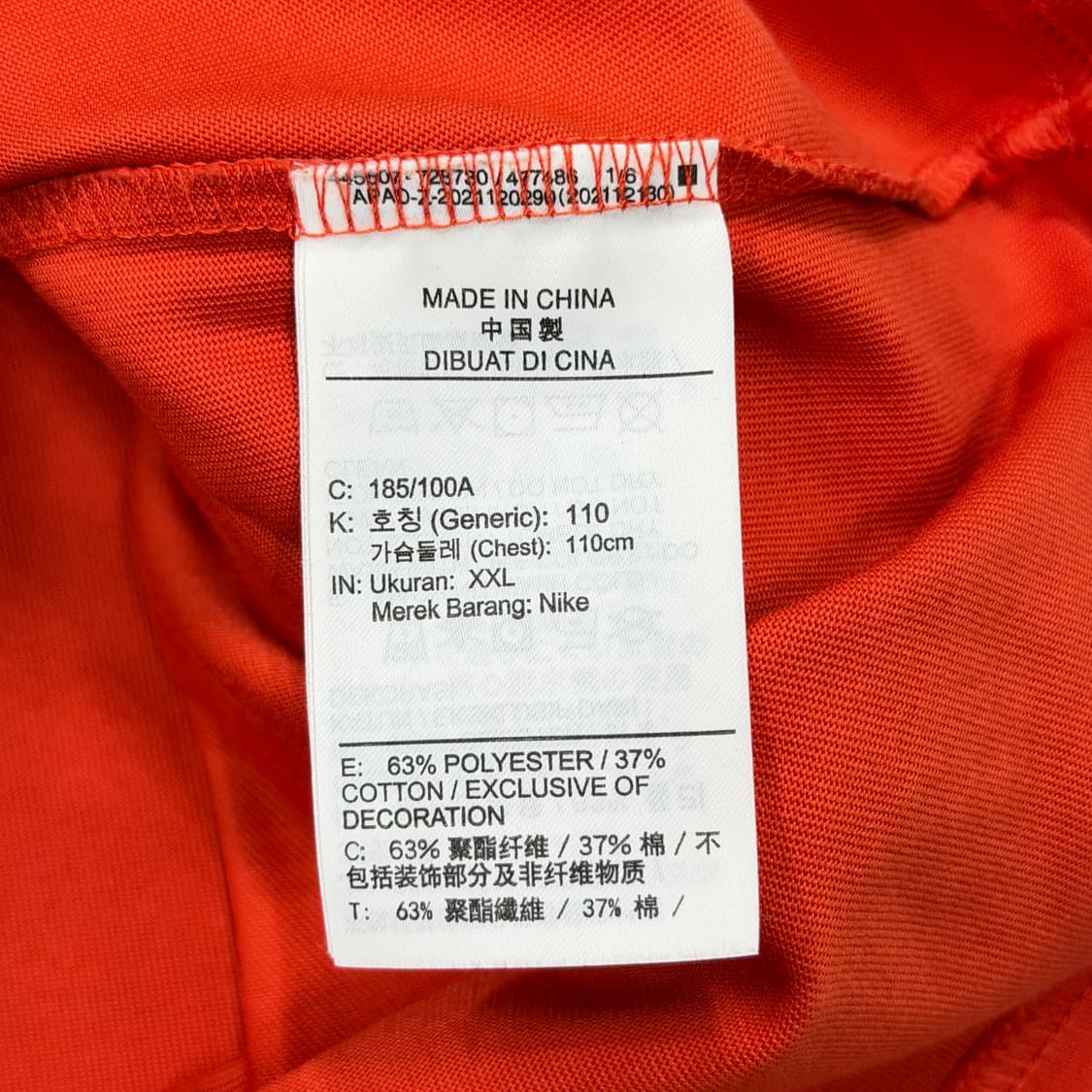 나이키 NRG ACG 시즈널 렁스 롱슬리브 피칸테 레드 2XL 상품이미지5