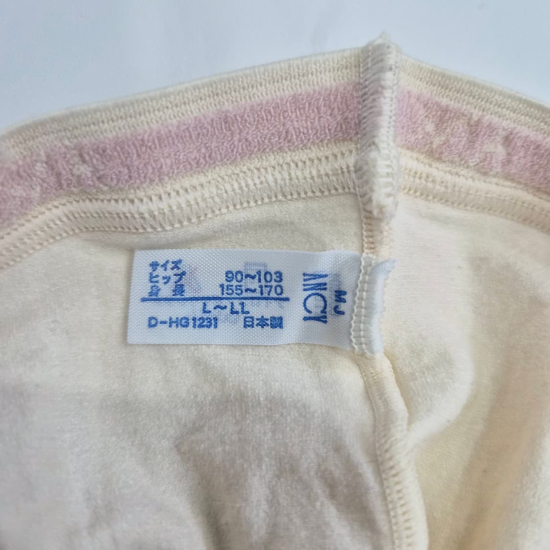 일본제 아이보리 보온 팬티스타킹 상품이미지5