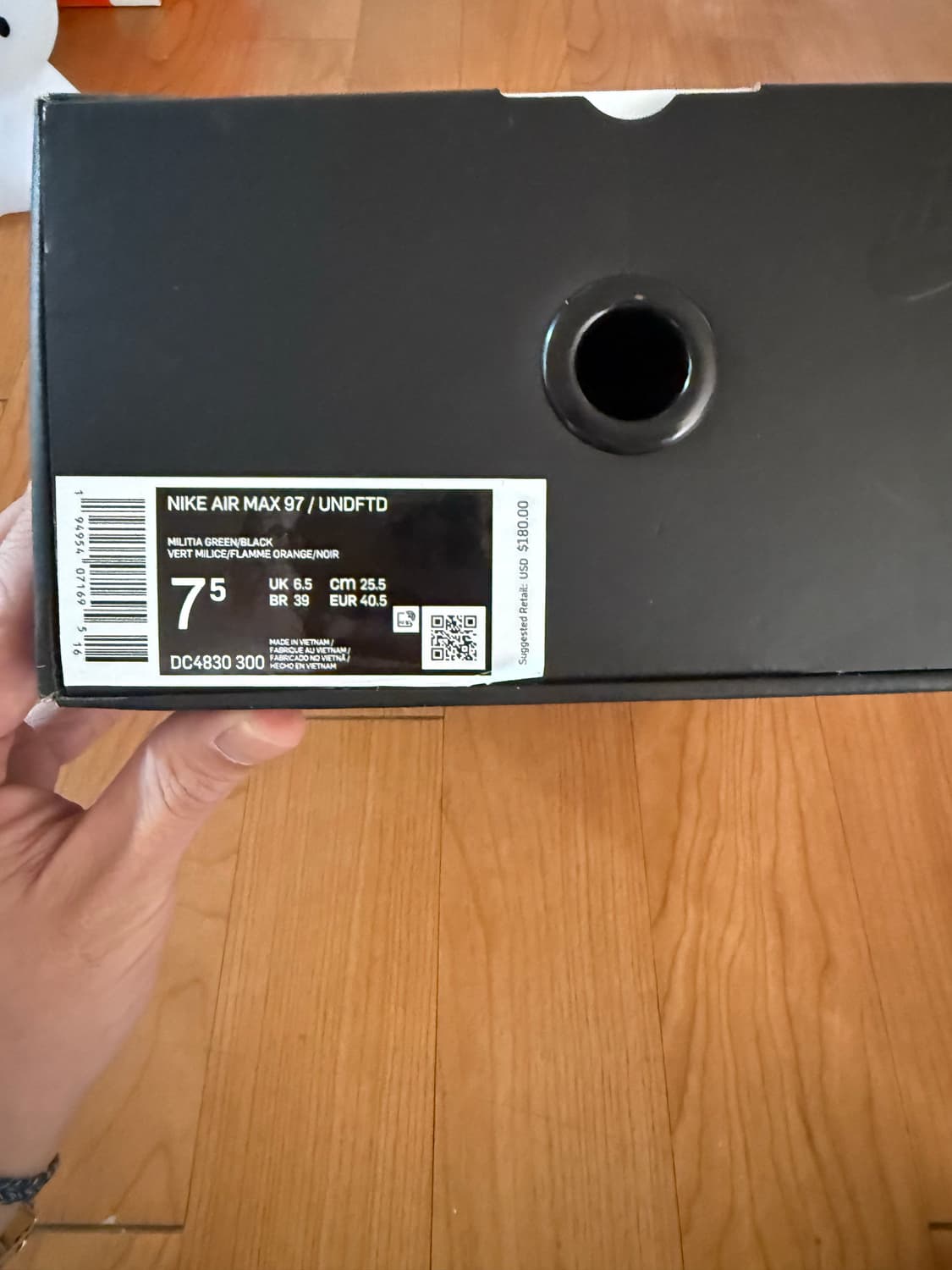 나이키 x 언디핏 에어맥스 97 상품이미지6