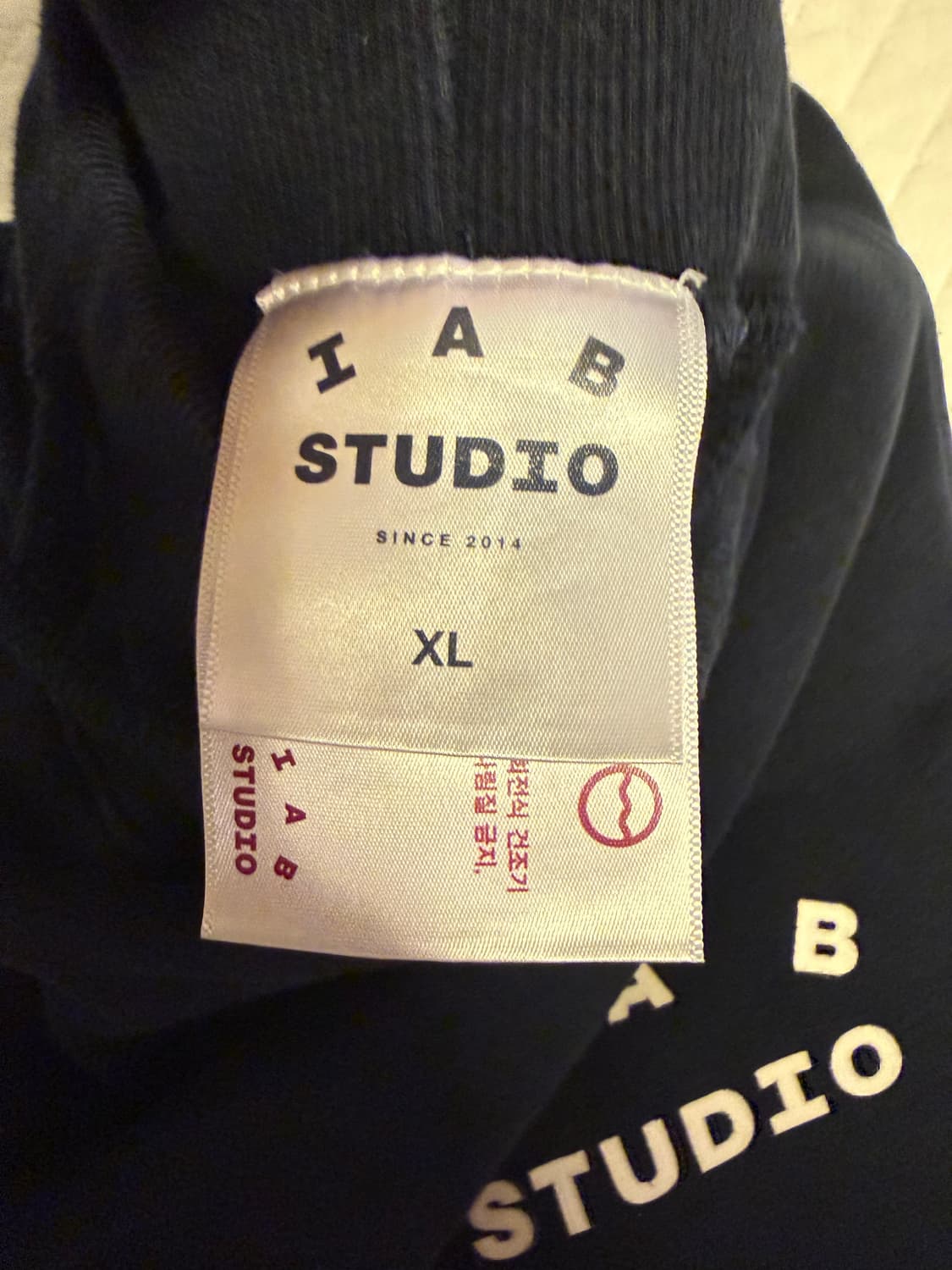 아이앱 네이비 셋업 상품이미지5