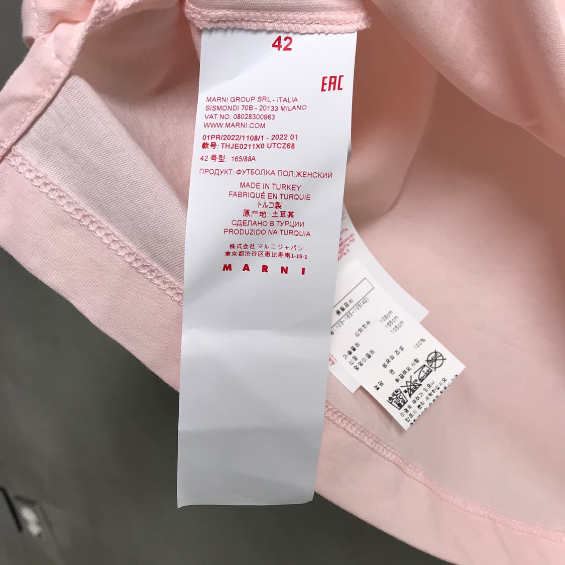 마르니 핑크 반팔 티셔츠 새상품 42(W) 상품이미지6