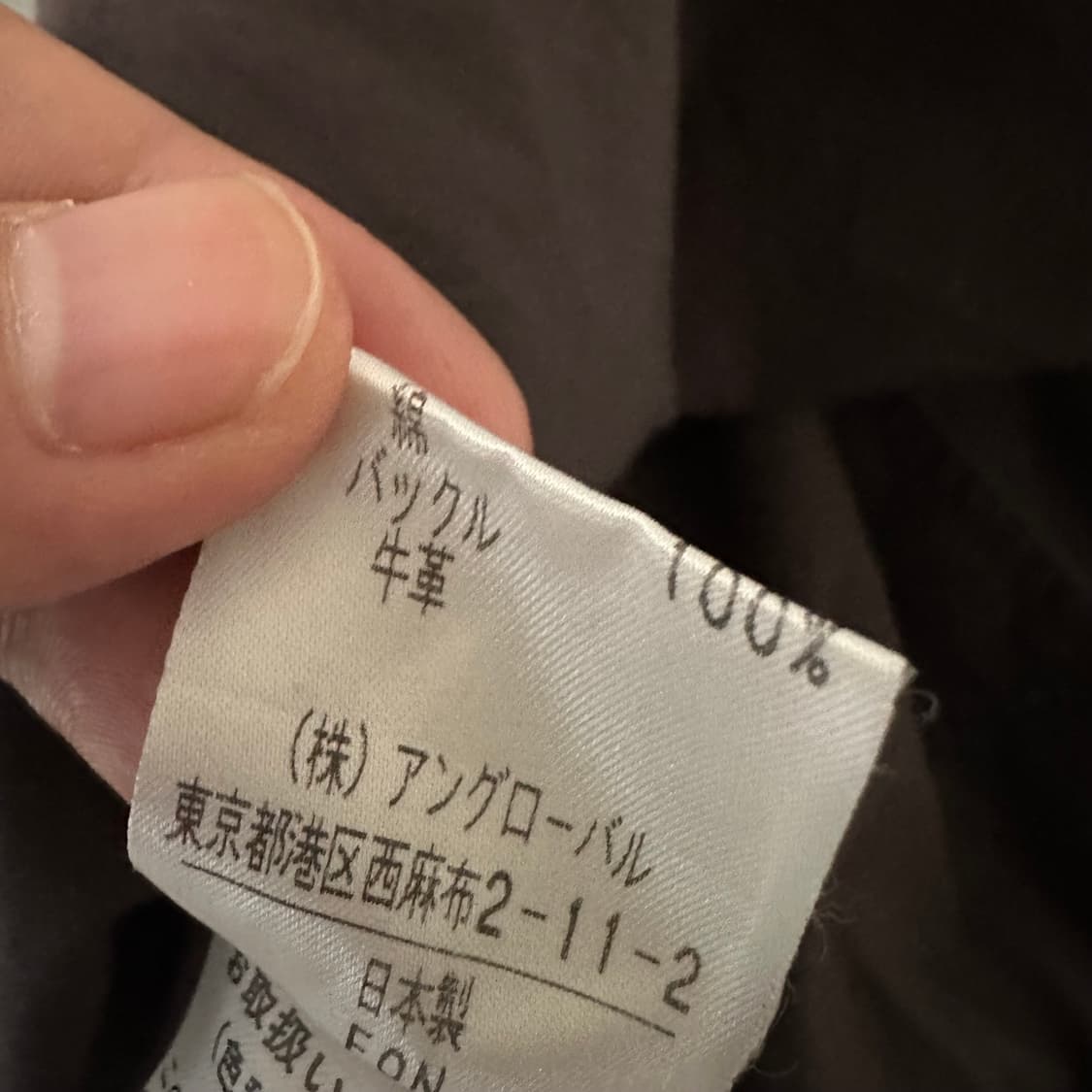 마가렛호웰 margaret howell 트렌치코트 상품이미지6