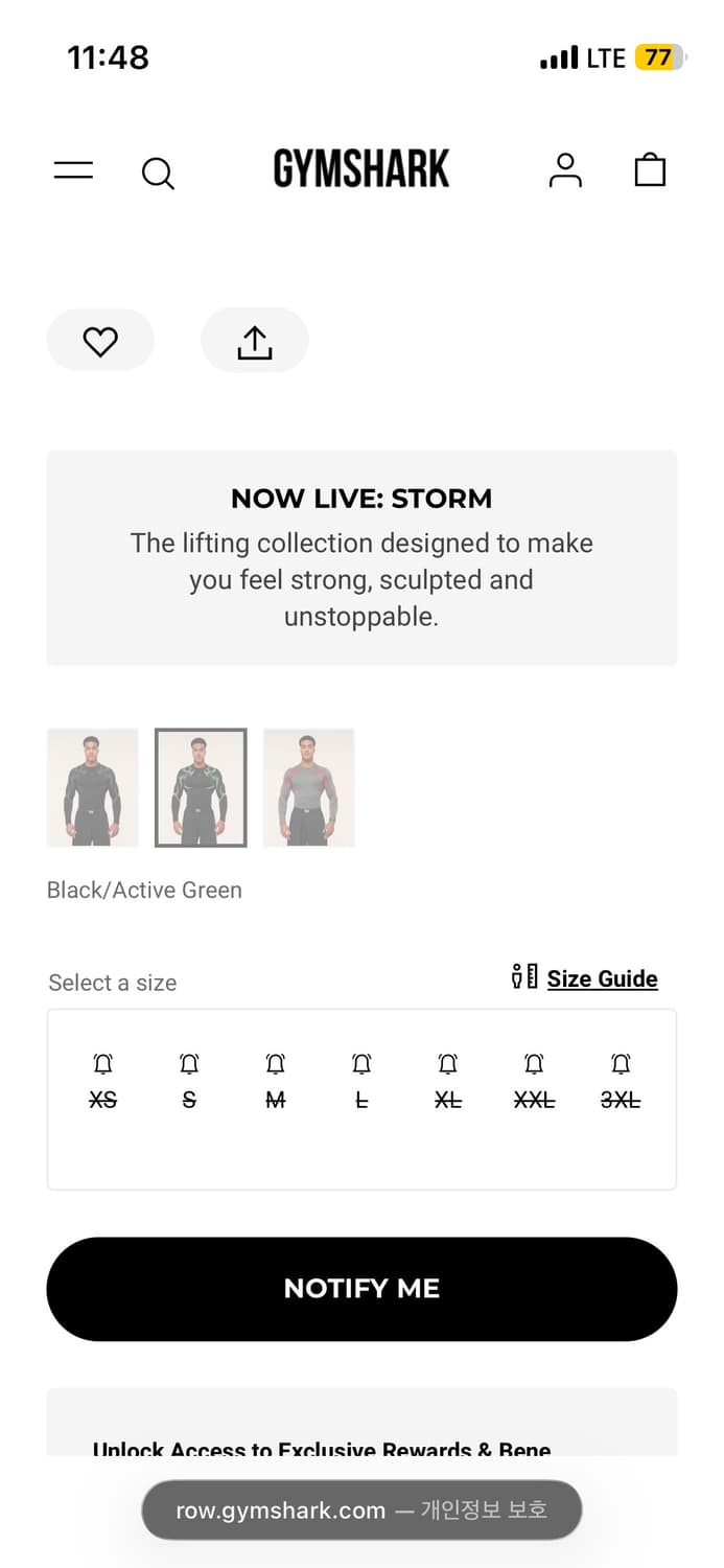 짐샤크 스톰 롱슬리브 M 상품이미지2