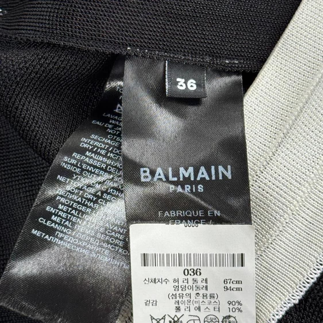 발망 BALMAIN 메탈 로고 버튼 쇼츠 상품이미지5
