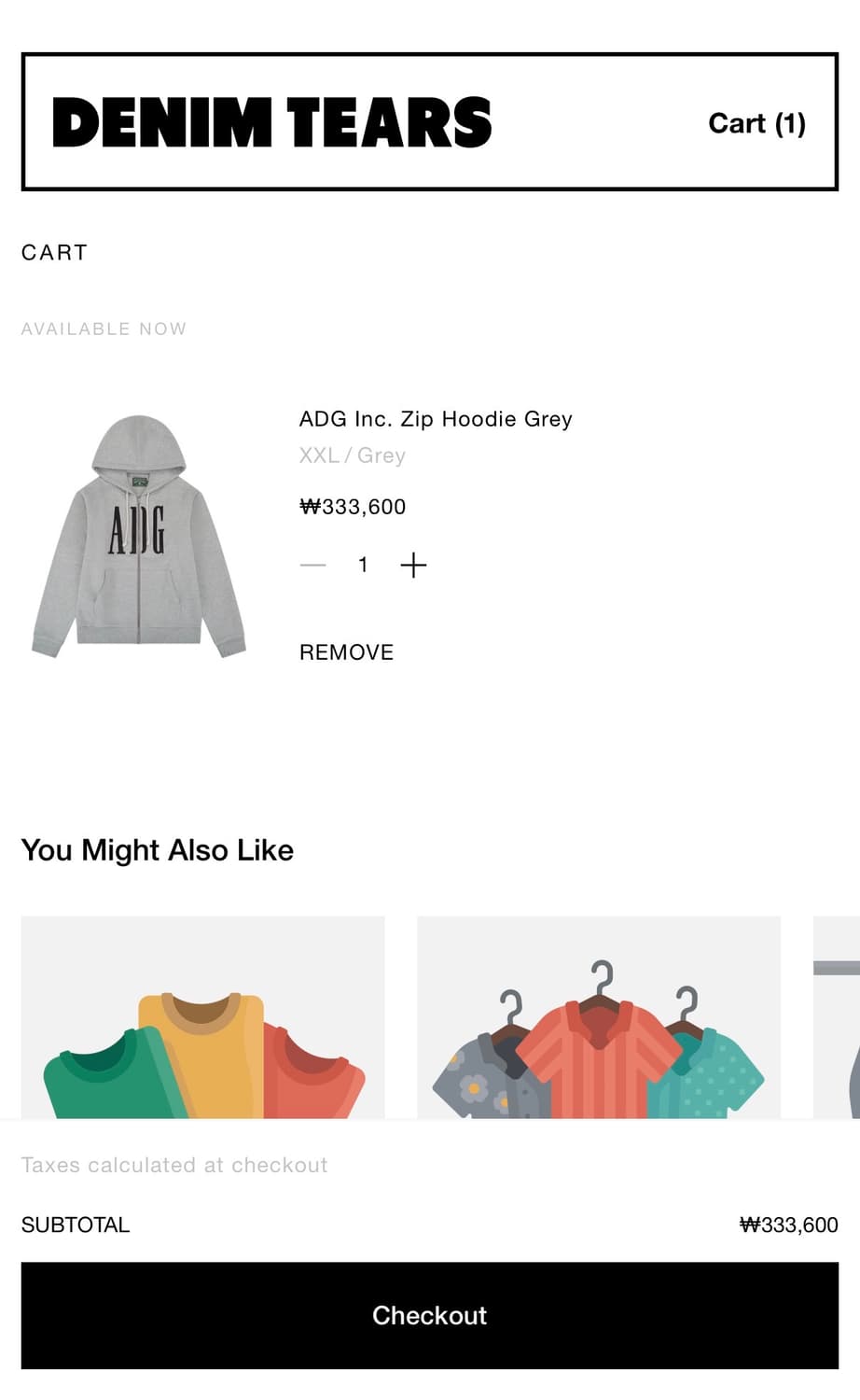 데님티어스 회색 adg후드 상품이미지5