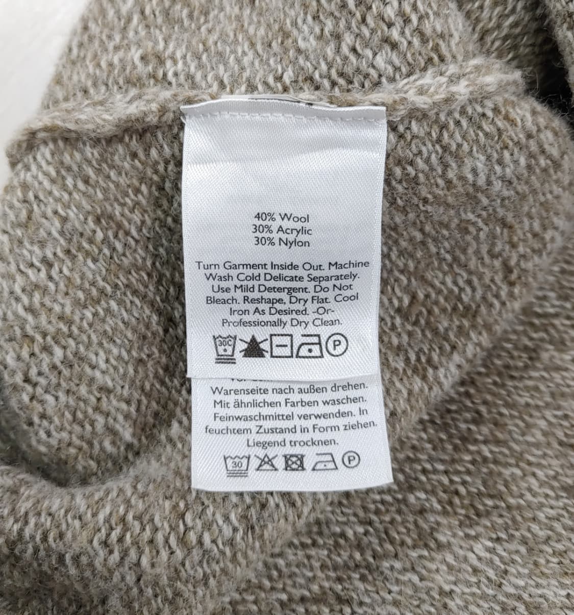 에디바우어 숄카라 가디건 L 상품이미지9