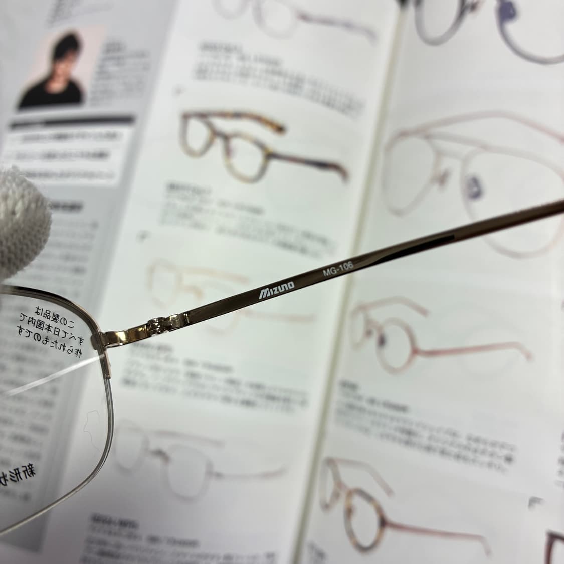 MIZUNO 미즈노 반무테 티타늄 골드 일본 안경 상품이미지6