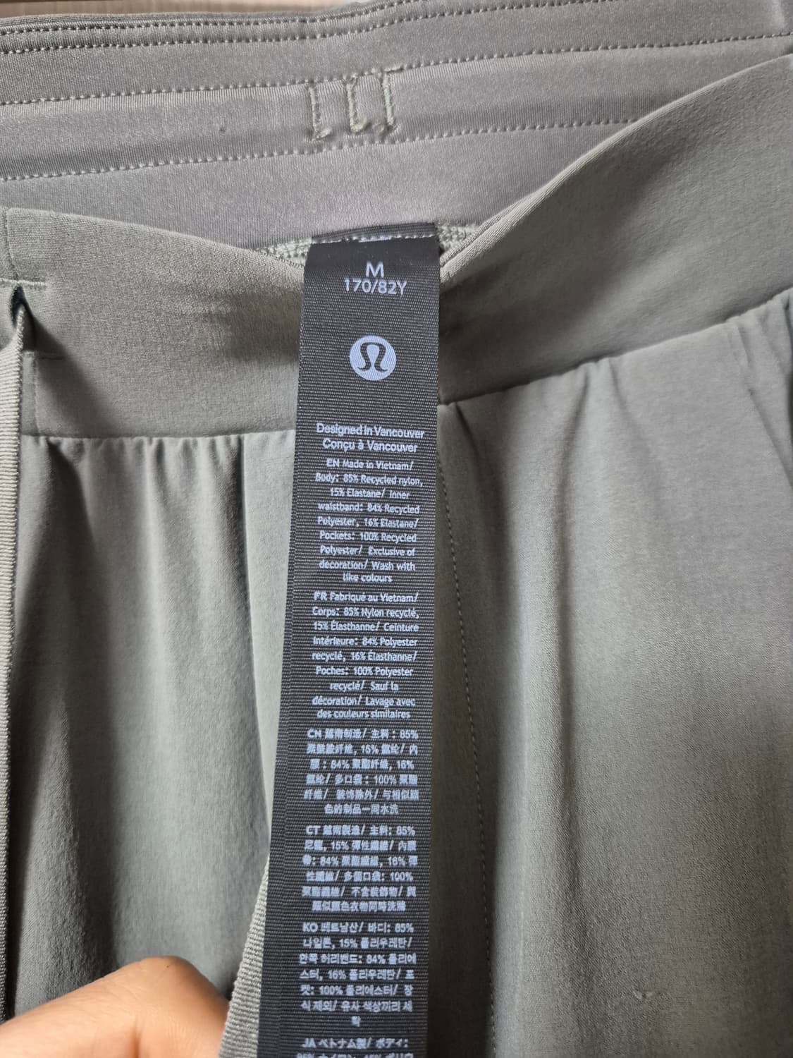 룰루레몬 밴딩 팬츠 남성팬츠 M 상품이미지4