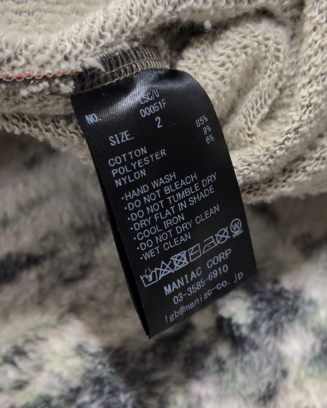 {L.G.B} Metallic Raglan Long Sleeve  상품이미지10