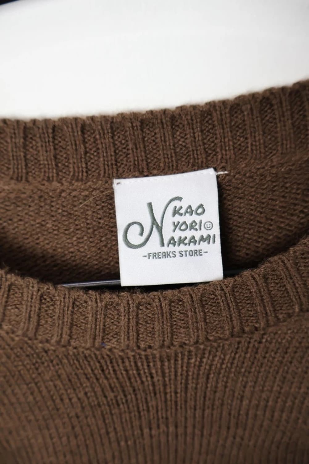 Kao Yori Akami × Freak’s Store Knit  상품이미지3