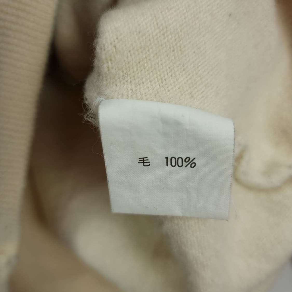 [일본빈티지] 에스닉 패턴 빈티지 루즈핏 니트 M18900 상품이미지7