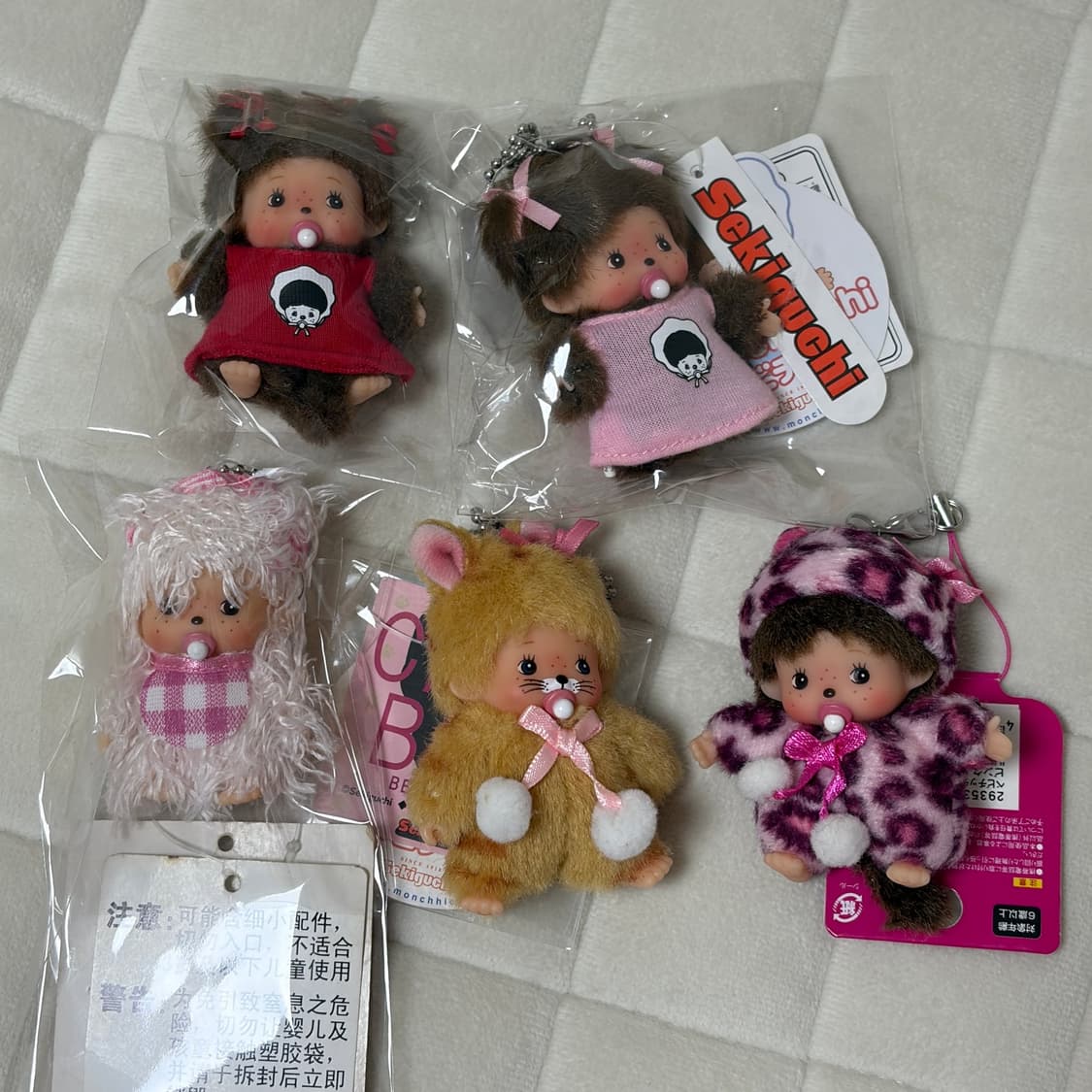 고전 빈티지 몬치치 베비치치 키링 일괄 상품이미지1