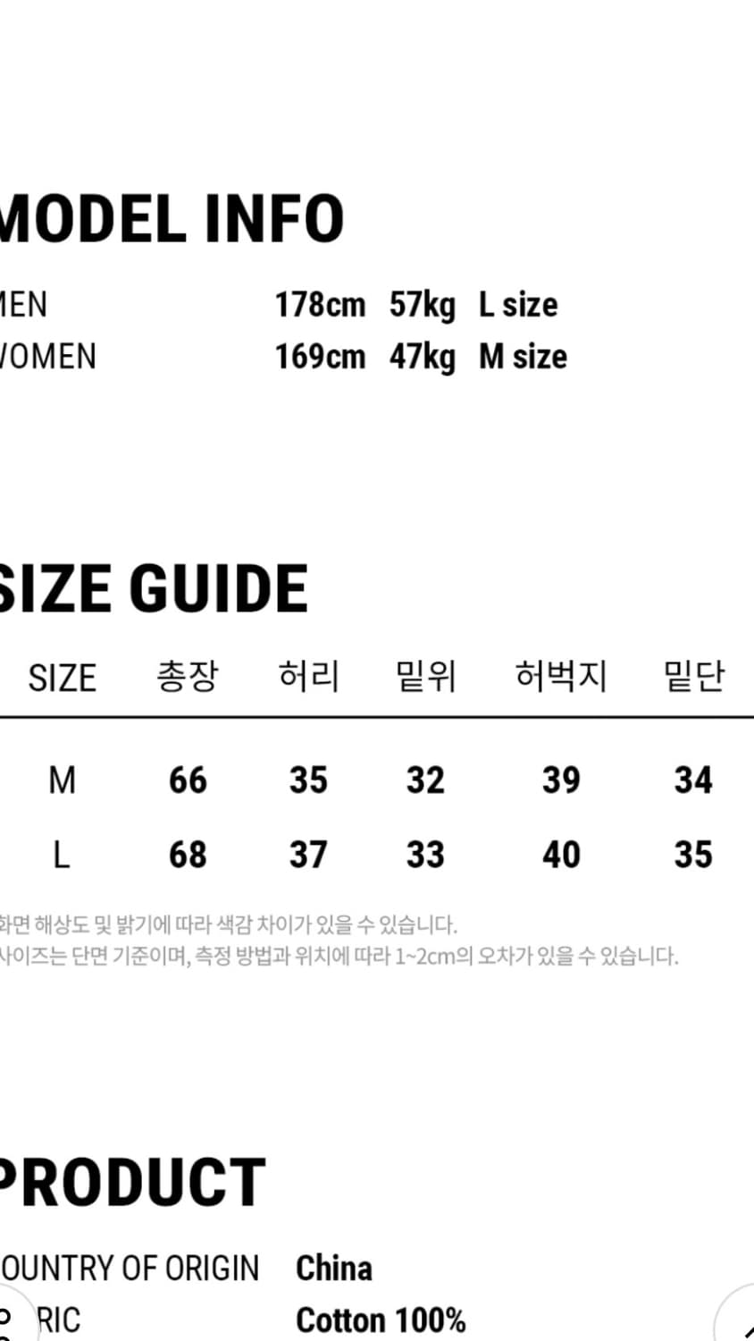 어반스터프 버뮤다팬츠 상품이미지6