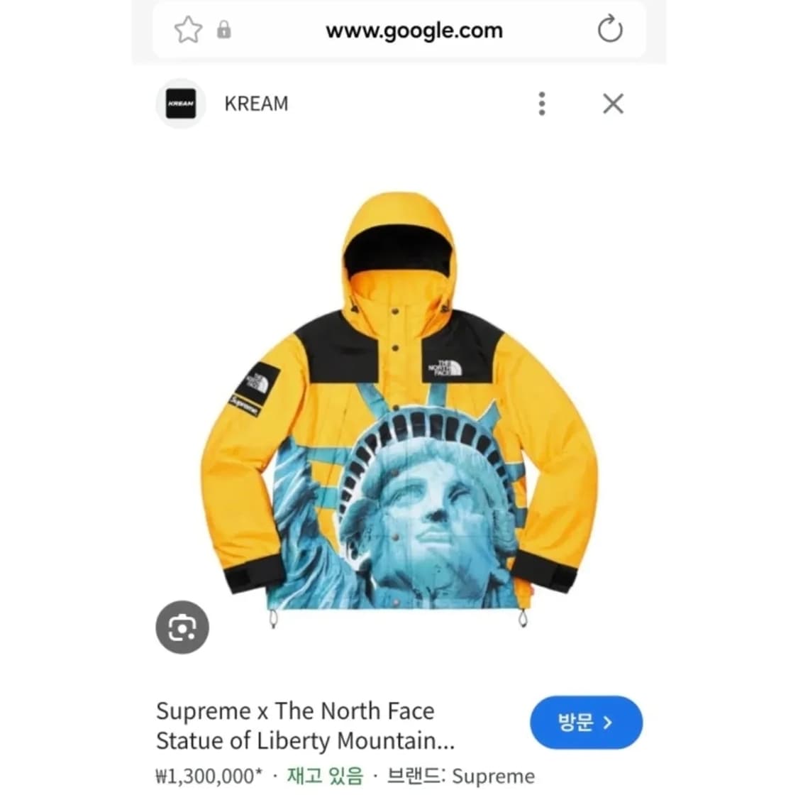 90's 노스페이스 OG 마운틴 파카 자켓 L 정품 상품이미지7