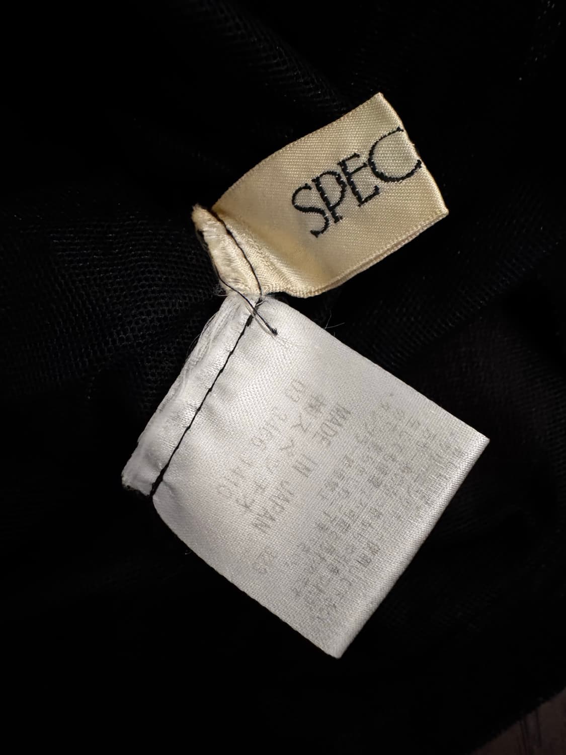 스피치오 오간자 시스루 집업 가디건 상품이미지4