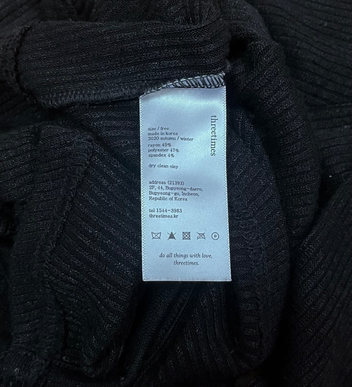 쓰리타임즈 One-Shoulder Button Ribbed Top 상품이미지2