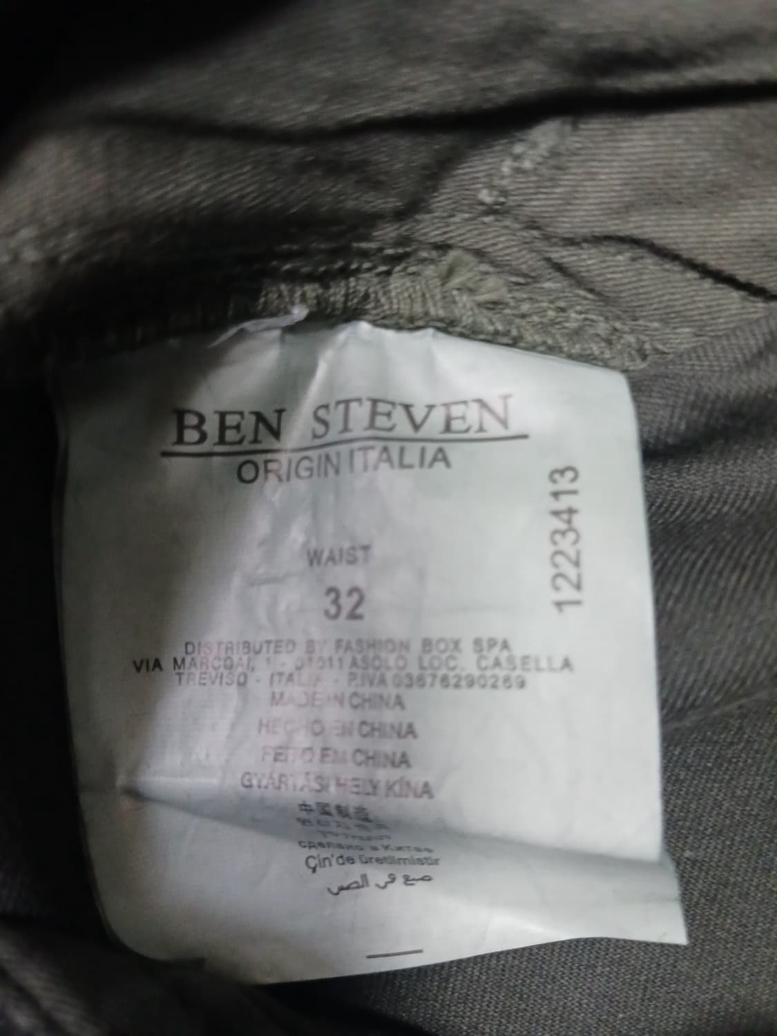 새상품 [32] 벤 스티븐 빈티지 데미지 치노 팬츠 상품이미지10