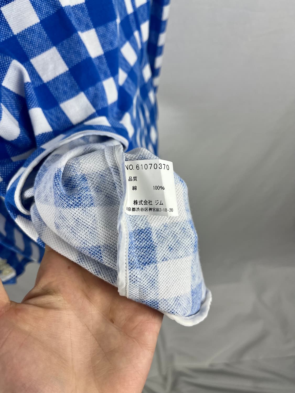 Vintage (Made in Japan) 스웻 체크패턴 블레이저  상품이미지5