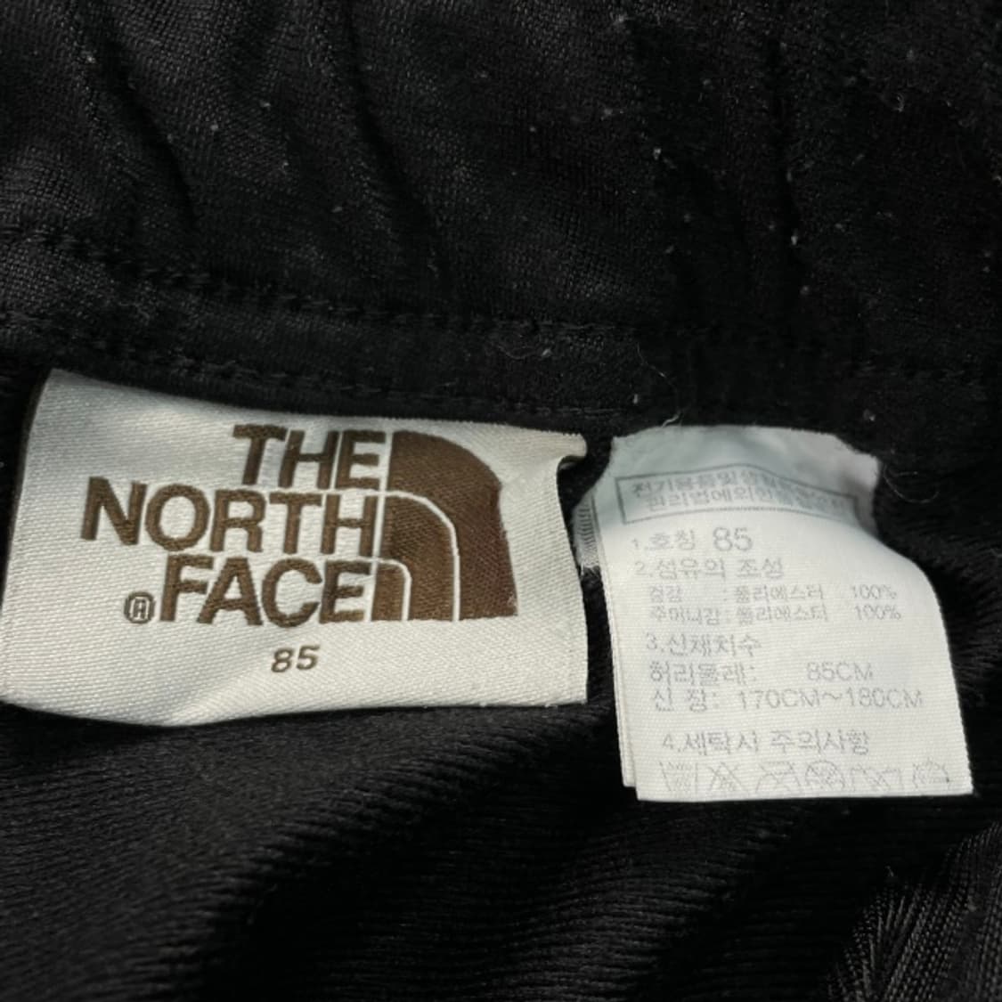 100 노스페이스 화이트라벨 트레이닝 바지 상품이미지3