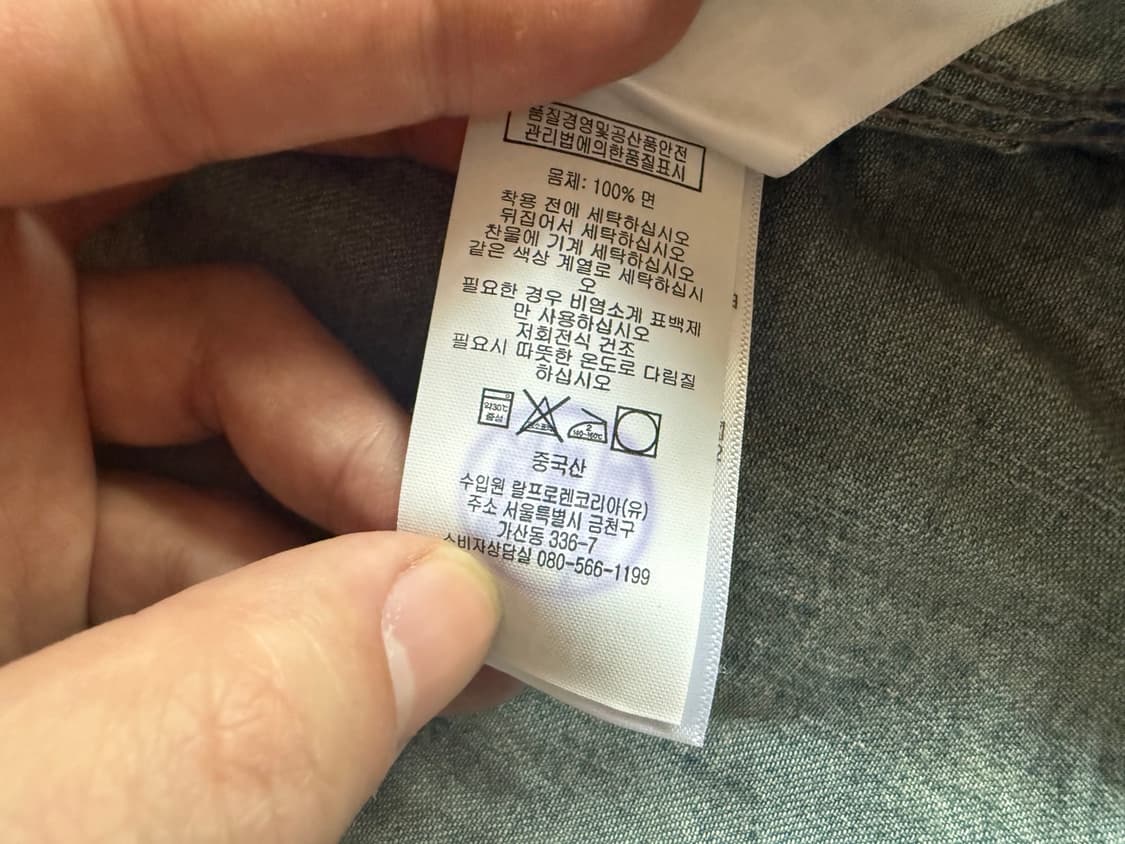 RRL 인디고 데님 워크 셔츠 상품이미지9