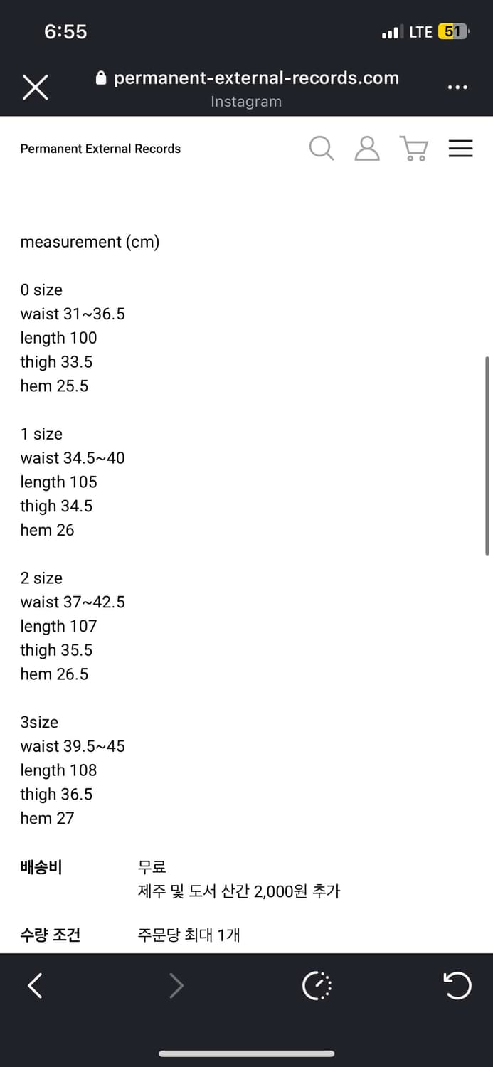 머듈 라운지 후드집업 파자마 팬츠 그레이 셋업 상품이미지3