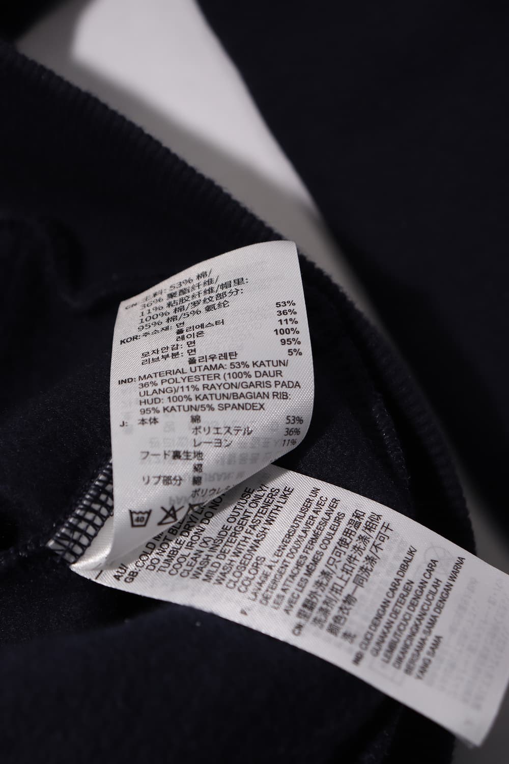 ADIDAS 기모 네이비 후드 집업 size XL 상품이미지7