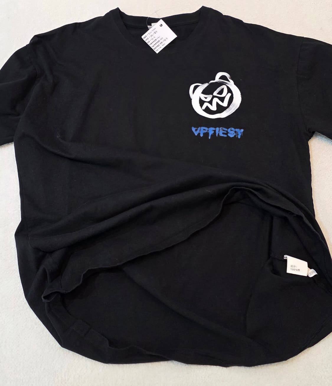 VFFIEST BYB252 케쥬얼 레터링 빈티지 반팔티 상품이미지3