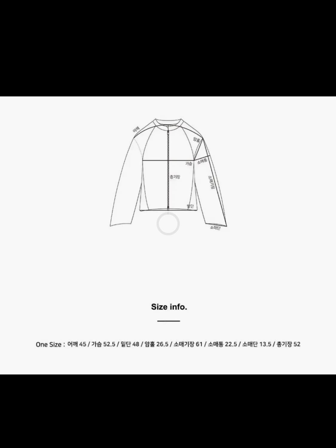 유즈 바이커 자켓 상품이미지7