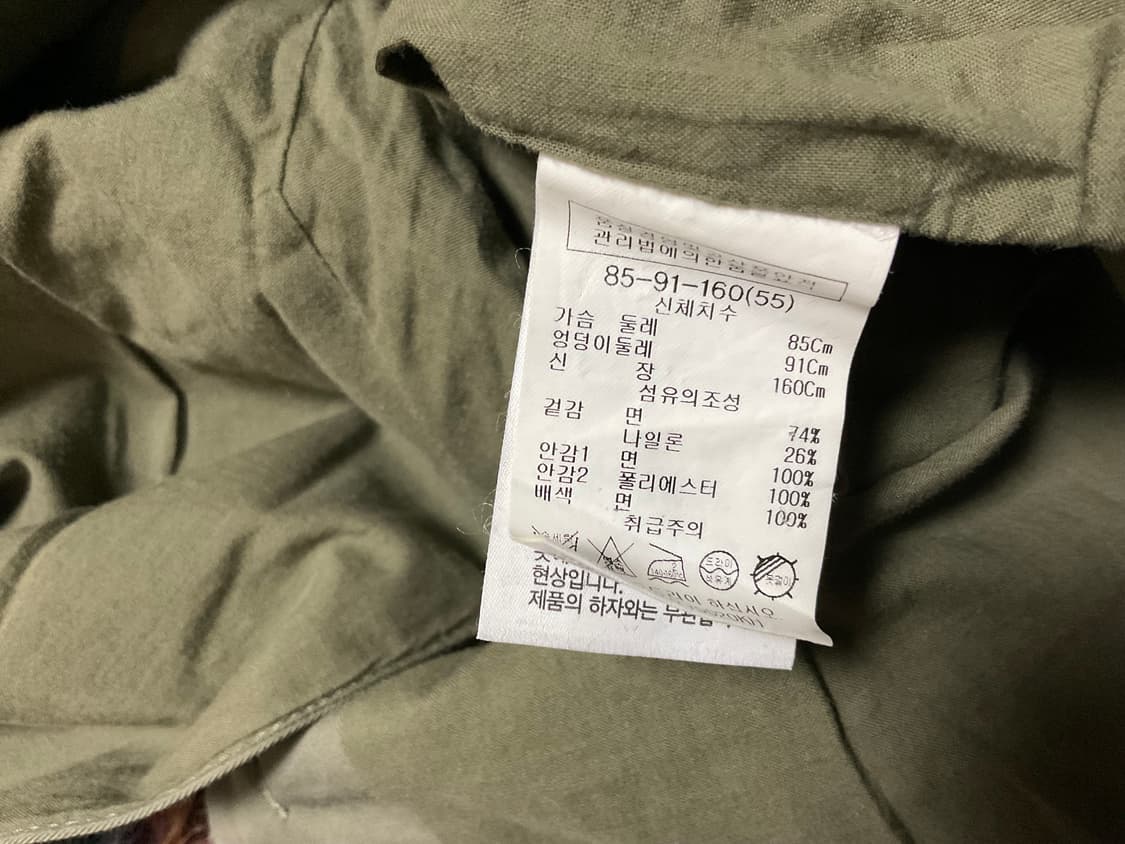 쉬즈미스 트렌치 자켓 상품이미지4